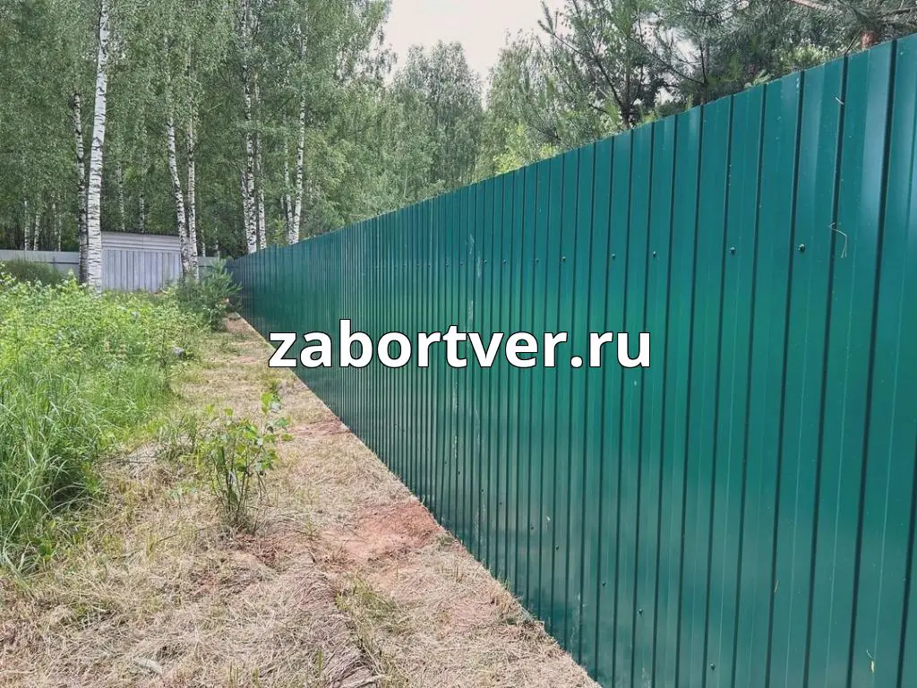Забор из профнастила любой высоты в Твери и области: Заказать с установкой под ключ